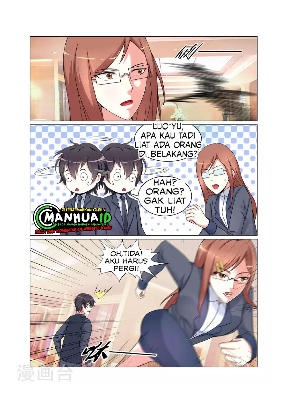 The Best Warrior In The City Chapter 2 - halaman 5