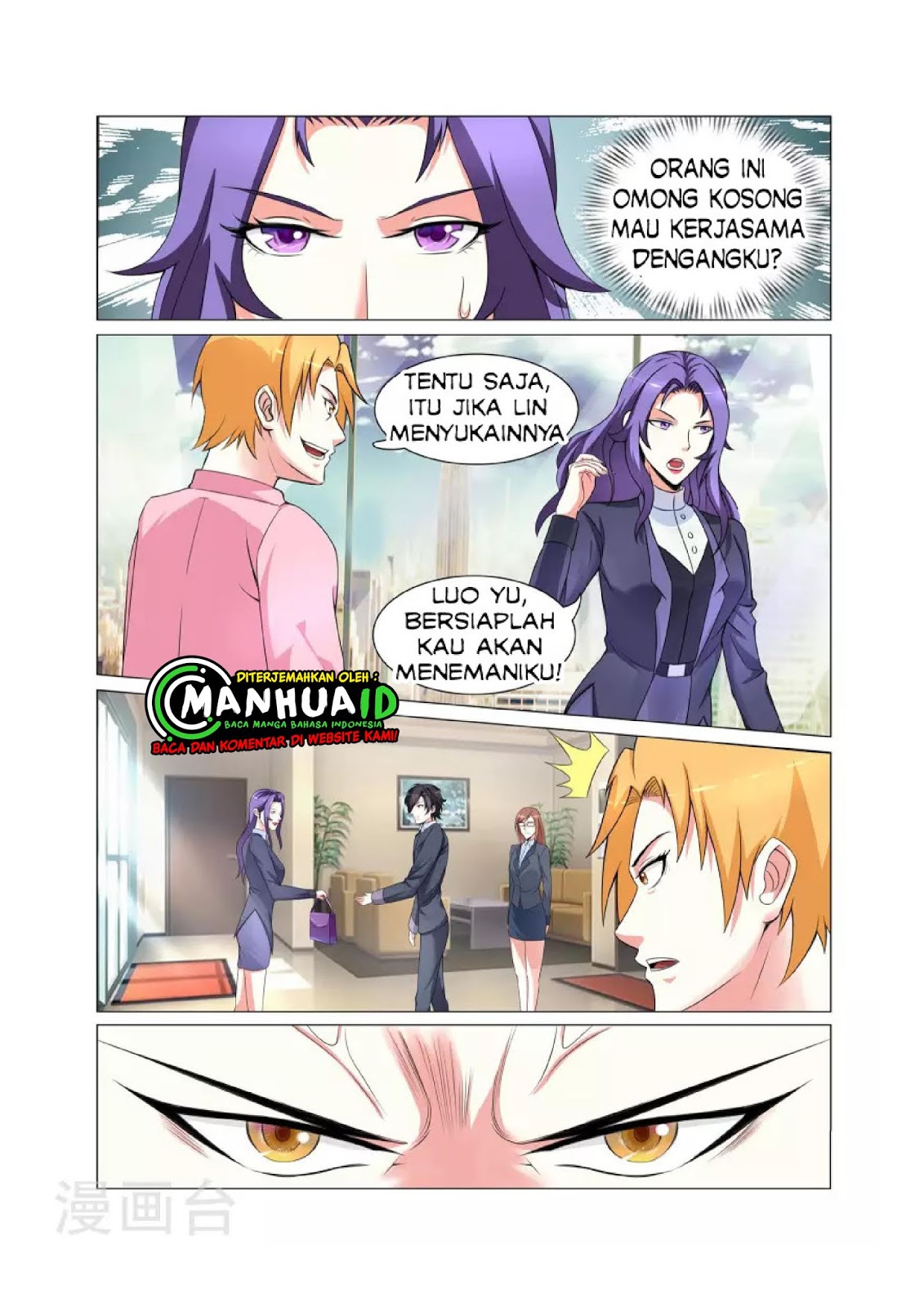 The Best Warrior In The City Chapter 2 - halaman 7