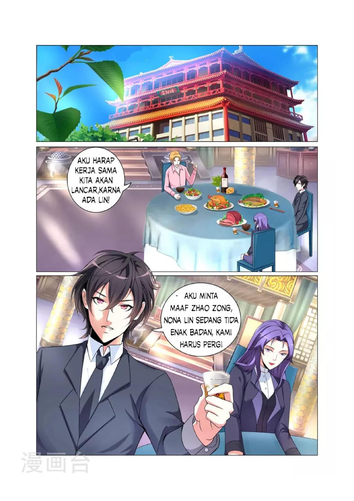 The Best Warrior In The City Chapter 2 - halaman 8