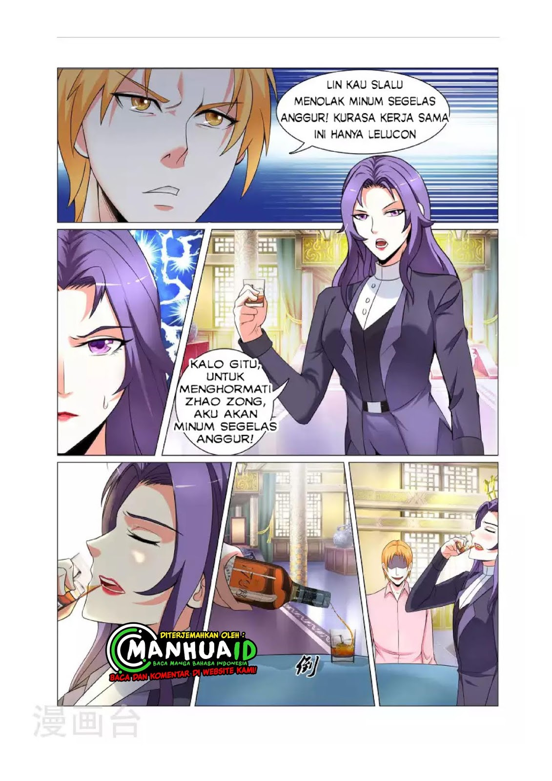 The Best Warrior In The City Chapter 2 - halaman 9