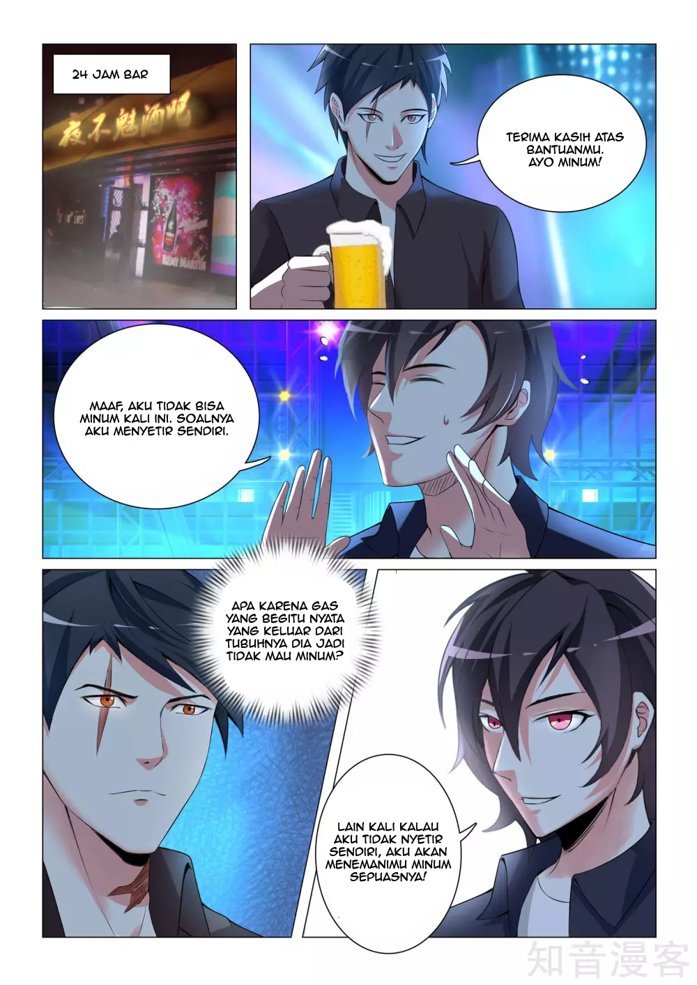 The Best Warrior In The City Chapter 20 - halaman 4