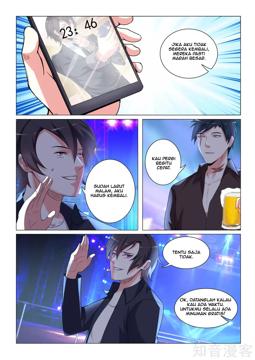The Best Warrior In The City Chapter 20 - halaman 6