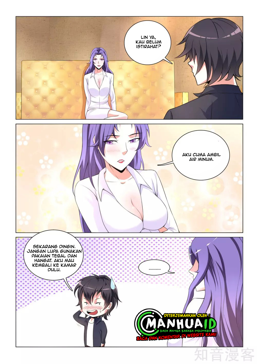The Best Warrior In The City Chapter 21 - halaman 3