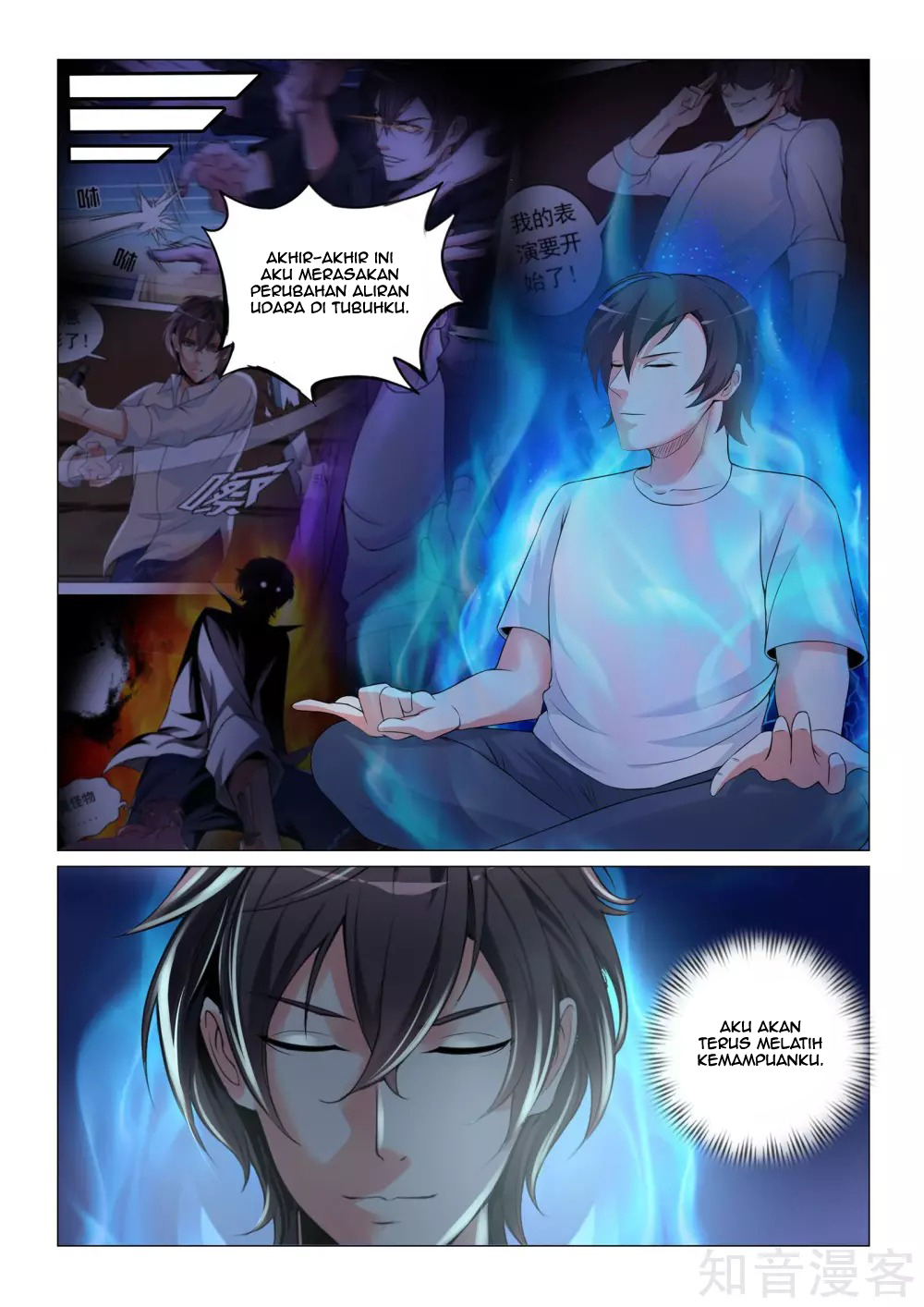 The Best Warrior In The City Chapter 21 - halaman 4