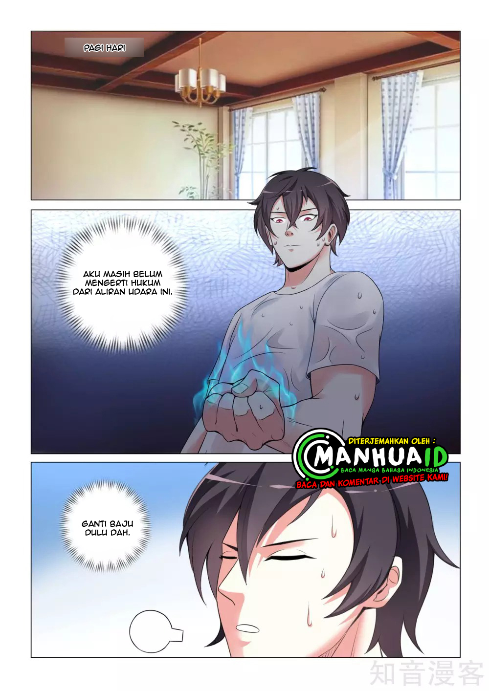 The Best Warrior In The City Chapter 21 - halaman 5