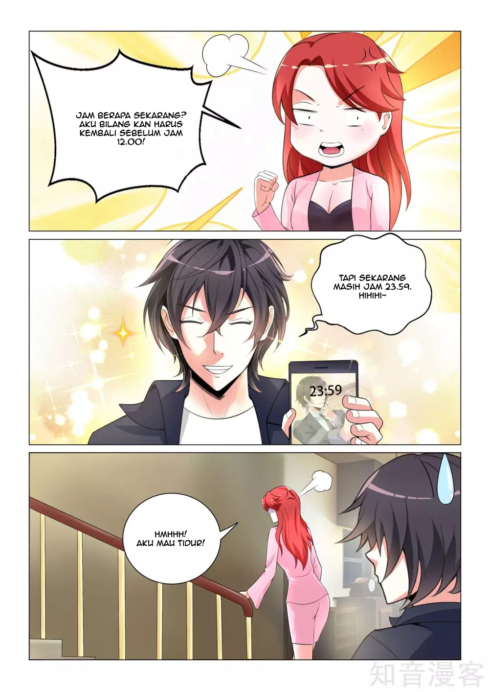 The Best Warrior In The City Chapter 22 - halaman 2