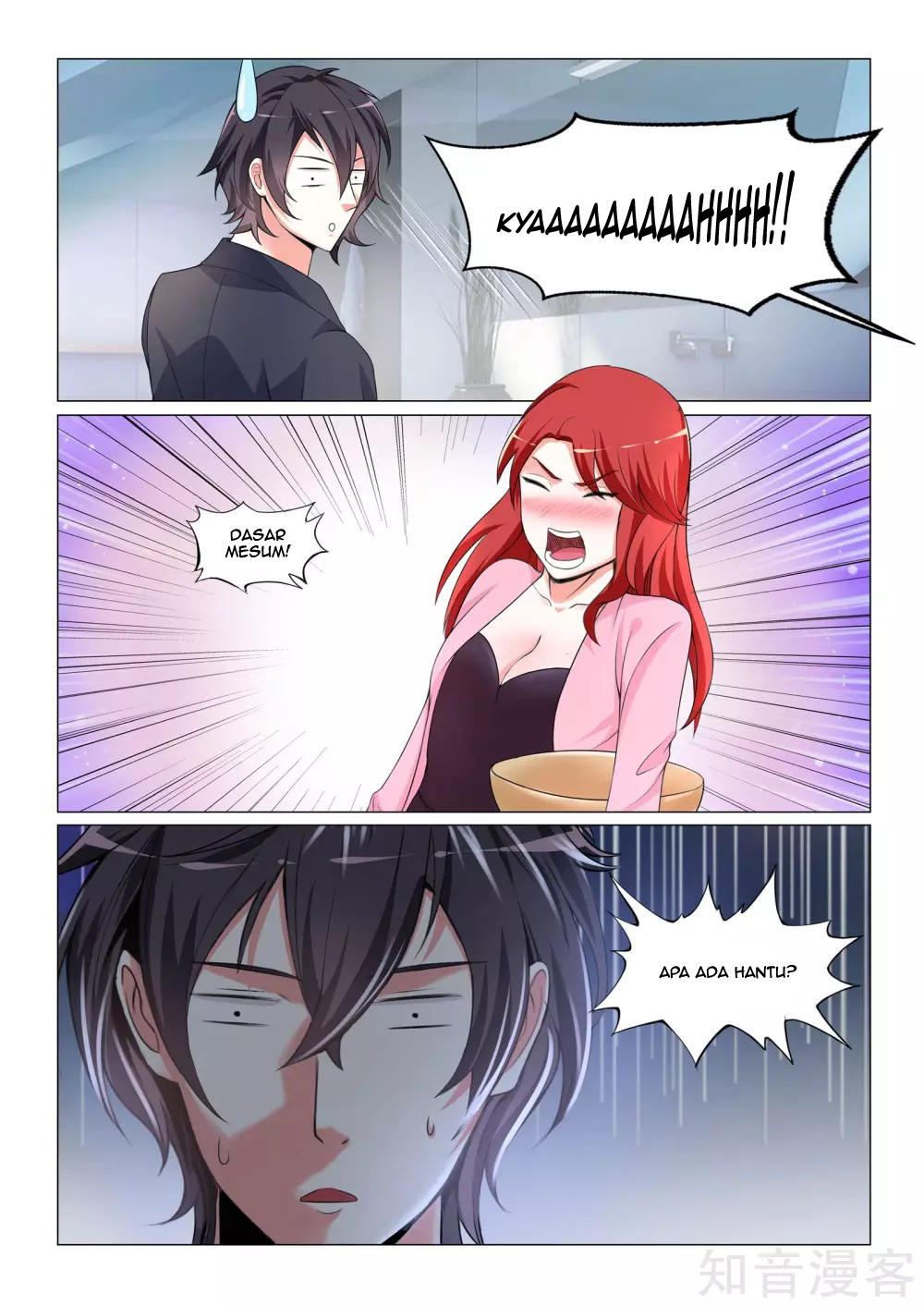 The Best Warrior In The City Chapter 22 - halaman 6