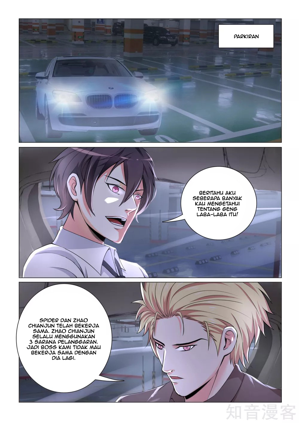 The Best Warrior In The City Chapter 23 - halaman 2