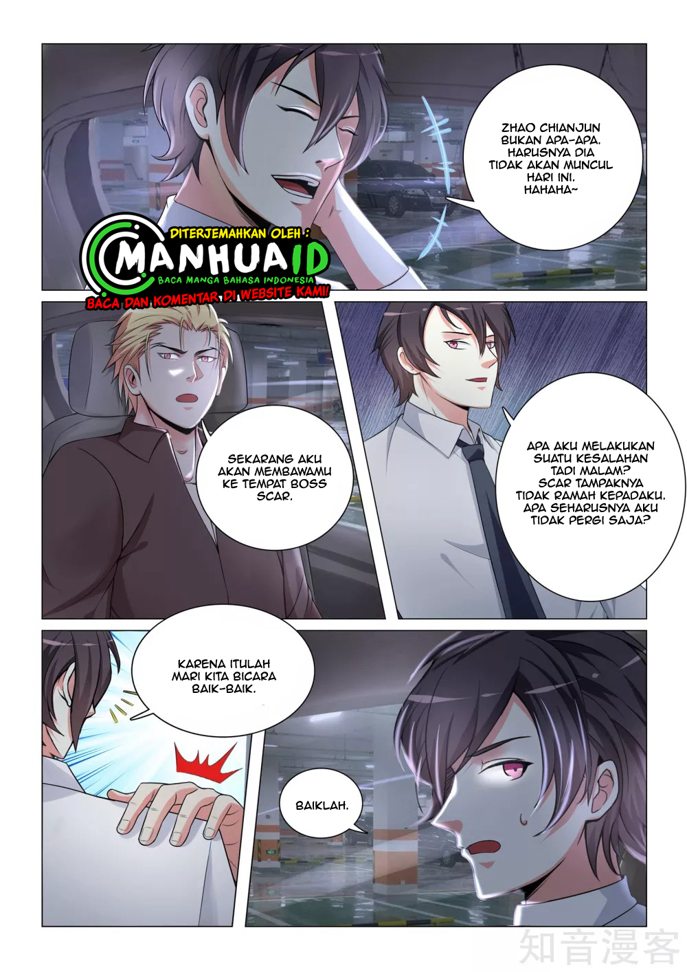 The Best Warrior In The City Chapter 23 - halaman 3