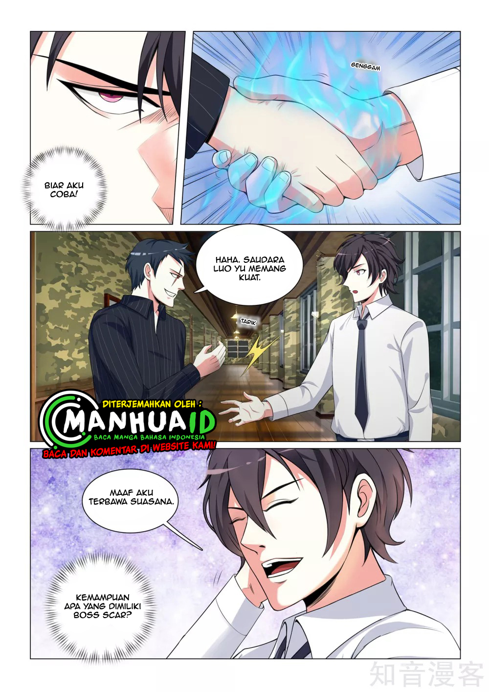 The Best Warrior In The City Chapter 23 - halaman 5