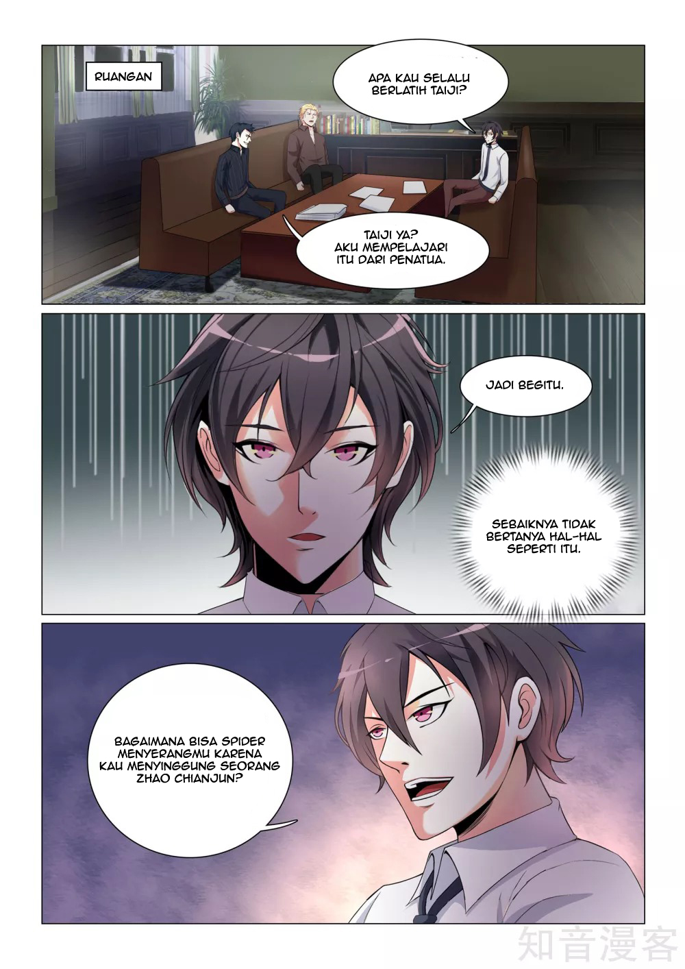 The Best Warrior In The City Chapter 23 - halaman 6