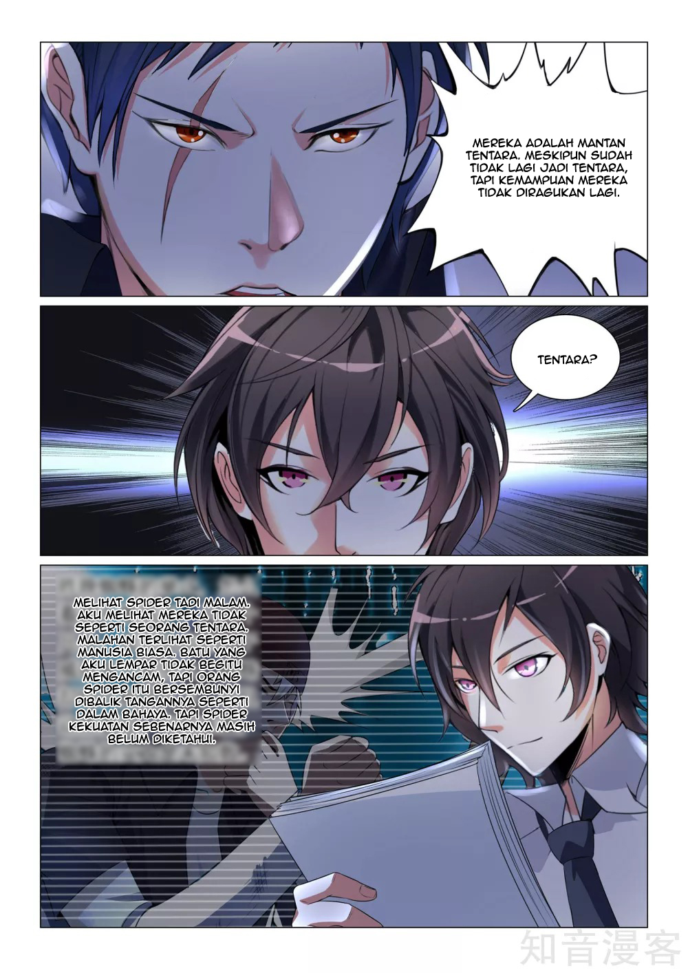 The Best Warrior In The City Chapter 23 - halaman 8