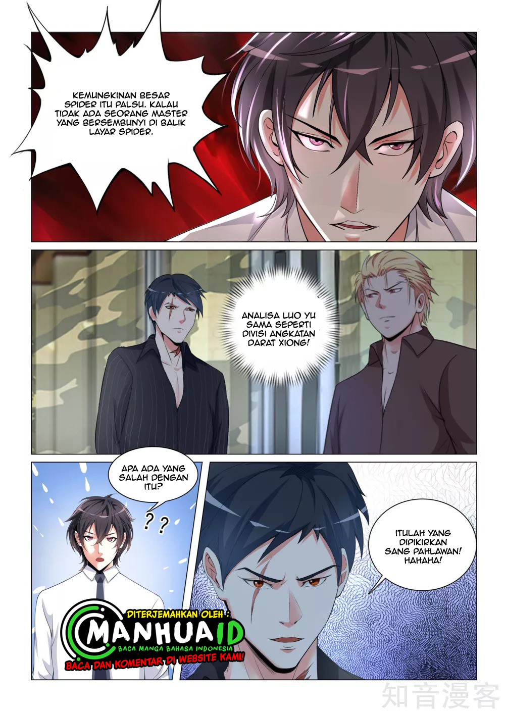 The Best Warrior In The City Chapter 23 - halaman 9