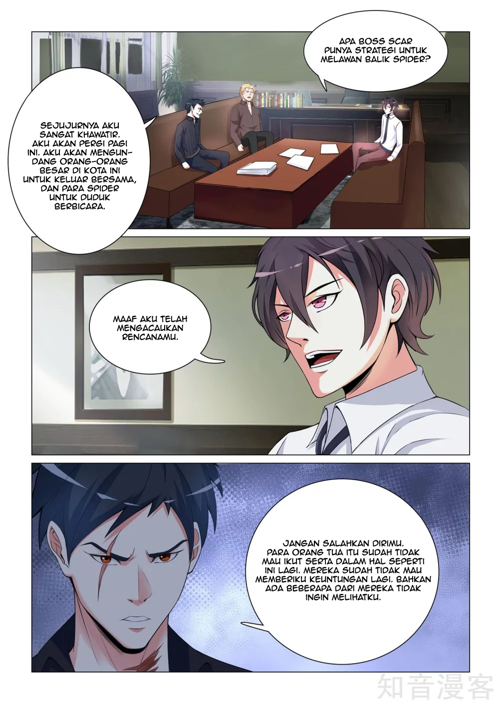 The Best Warrior In The City Chapter 24 - halaman 2