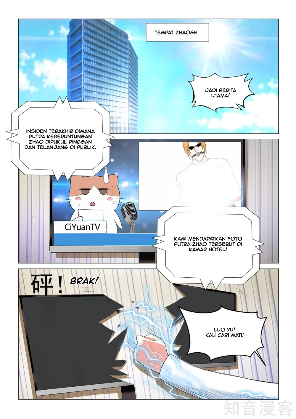 The Best Warrior In The City Chapter 24 - halaman 4
