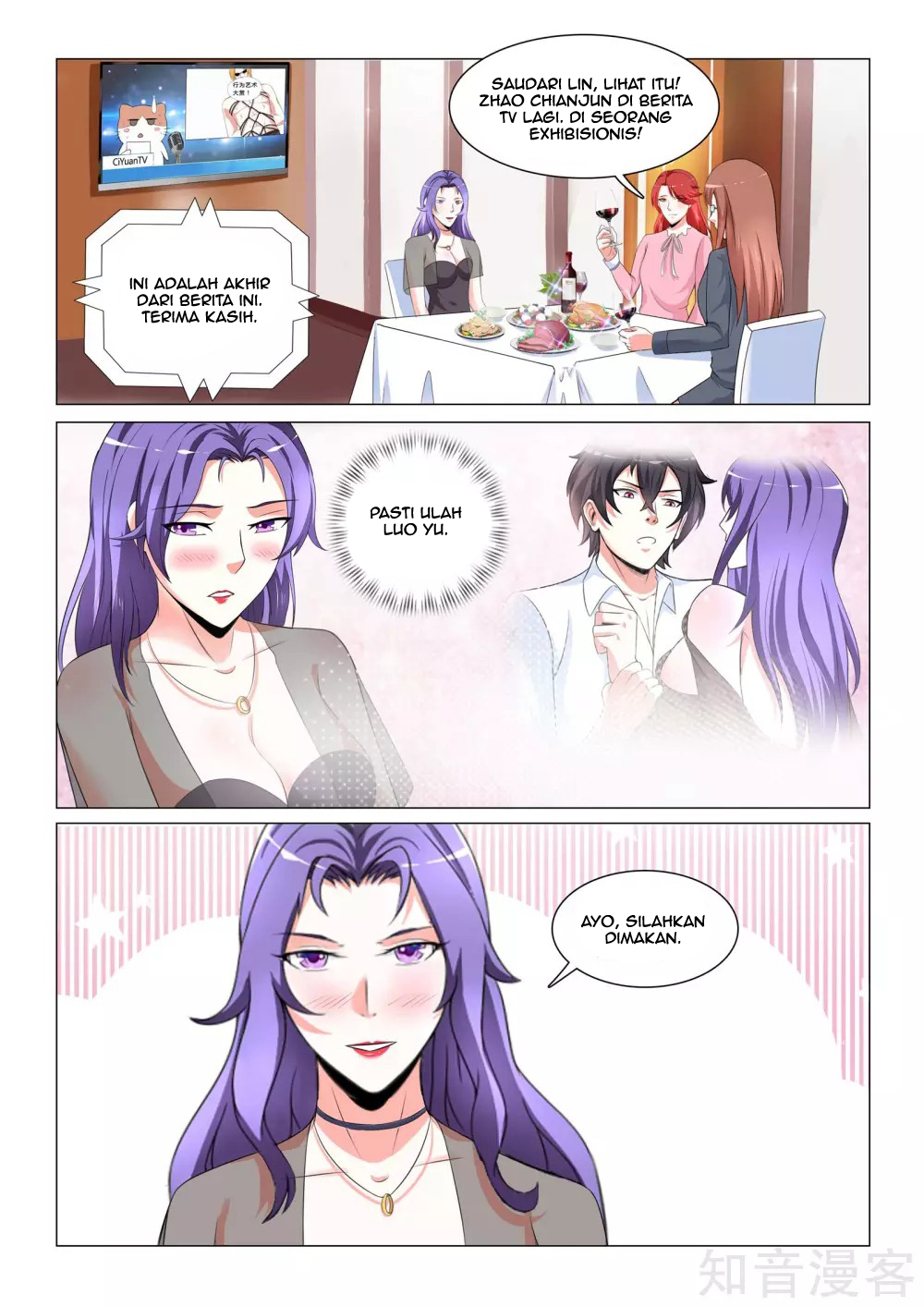 The Best Warrior In The City Chapter 24 - halaman 6