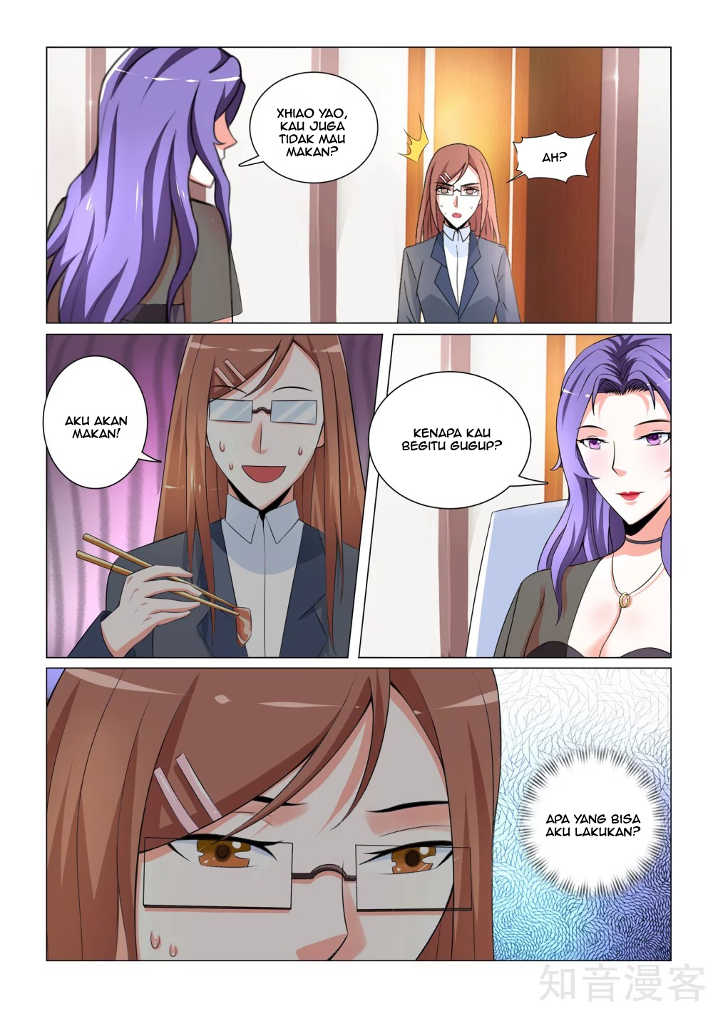 The Best Warrior In The City Chapter 24 - halaman 8