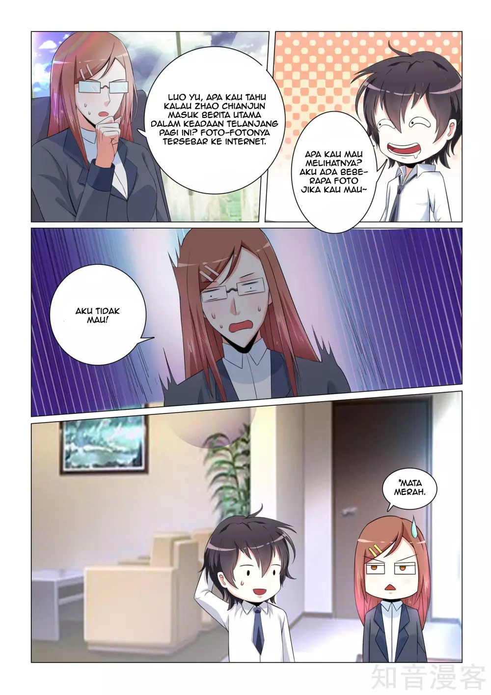 The Best Warrior In The City Chapter 25 - halaman 2