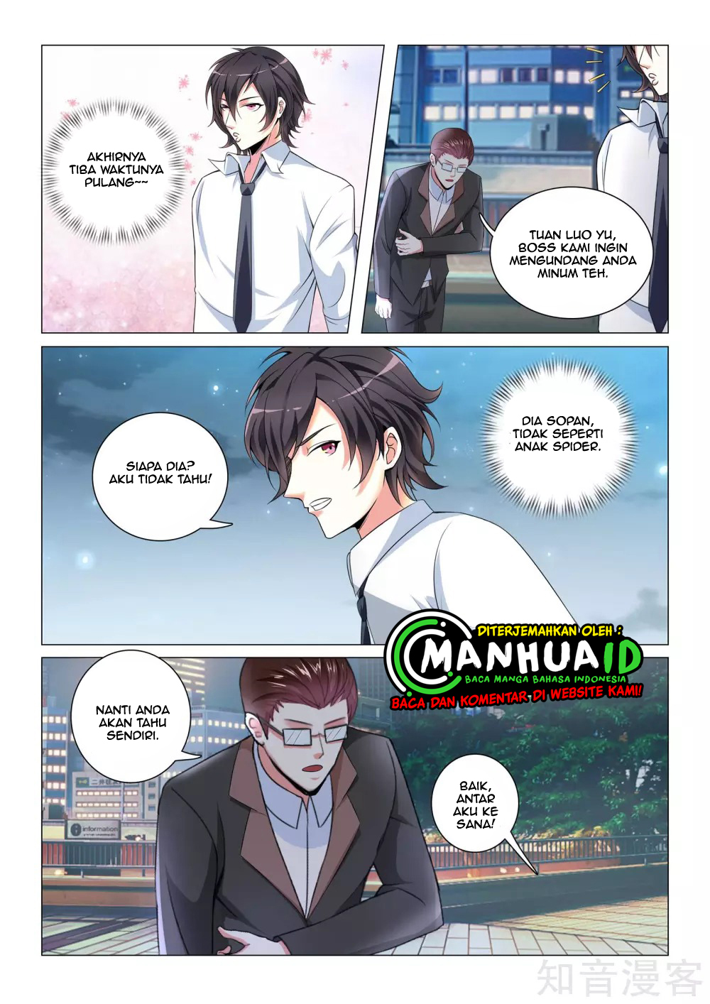 The Best Warrior In The City Chapter 25 - halaman 3