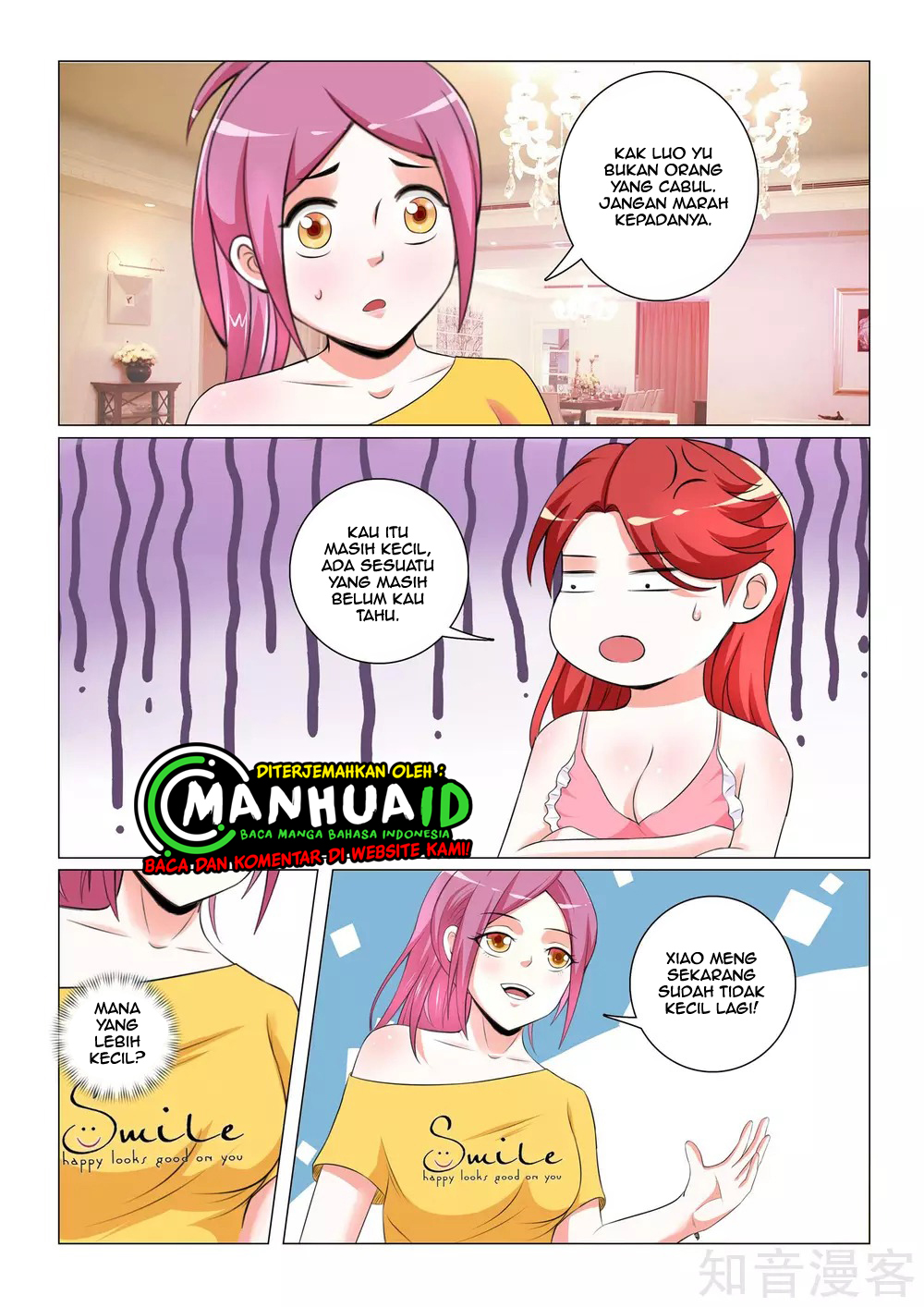 The Best Warrior In The City Chapter 25 - halaman 7