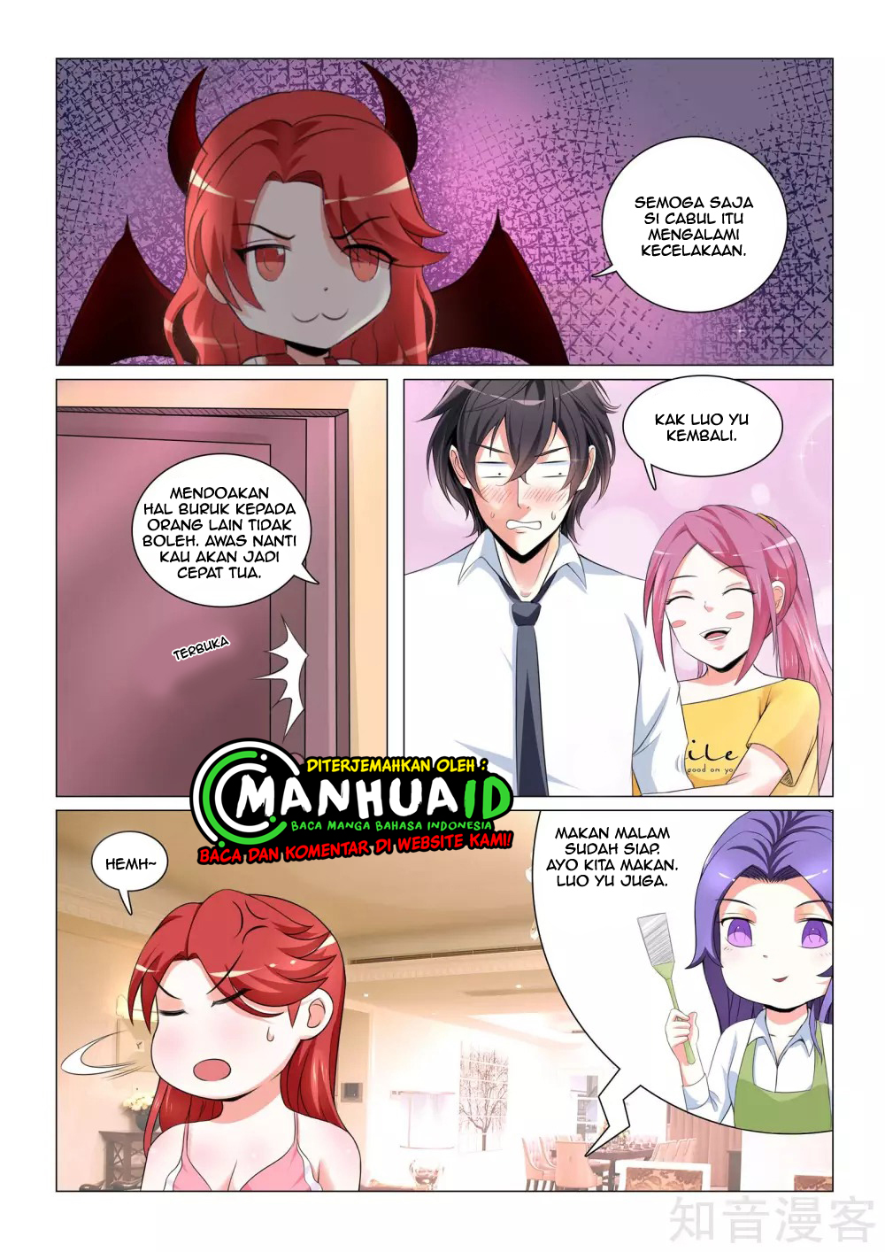 The Best Warrior In The City Chapter 25 - halaman 9