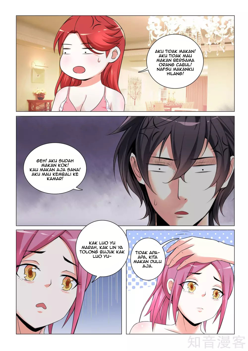 The Best Warrior In The City Chapter 26 - halaman 3