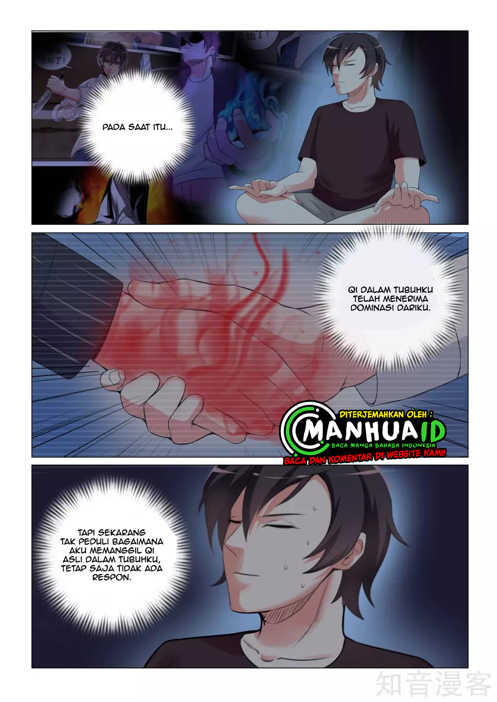 The Best Warrior In The City Chapter 26 - halaman 4