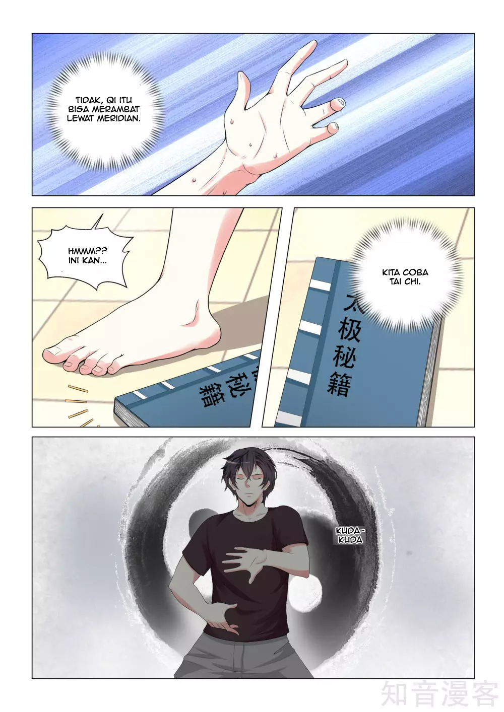 The Best Warrior In The City Chapter 26 - halaman 5