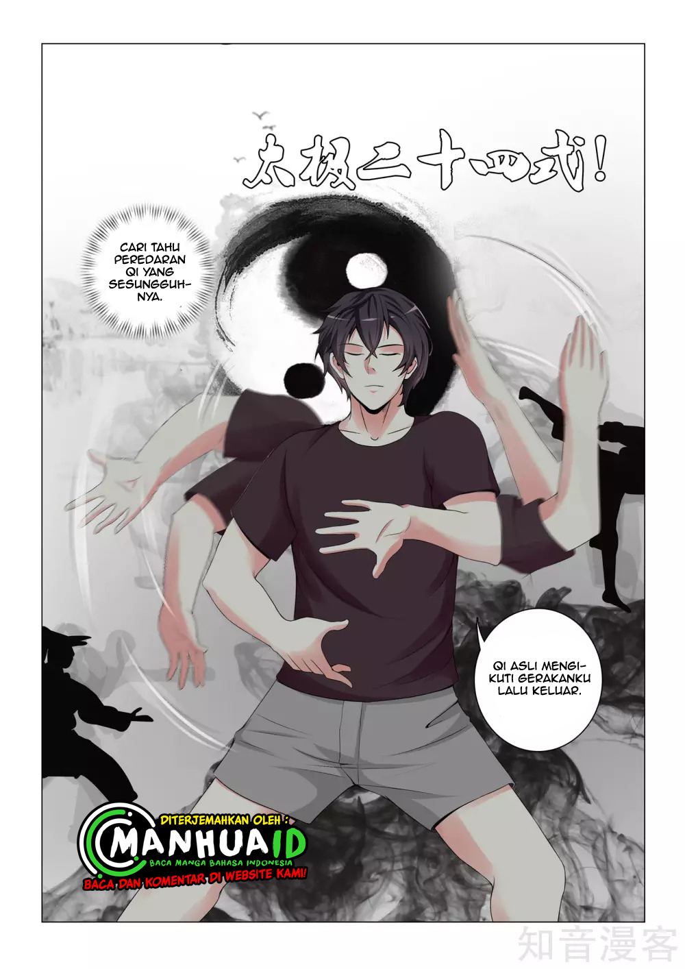 The Best Warrior In The City Chapter 26 - halaman 6