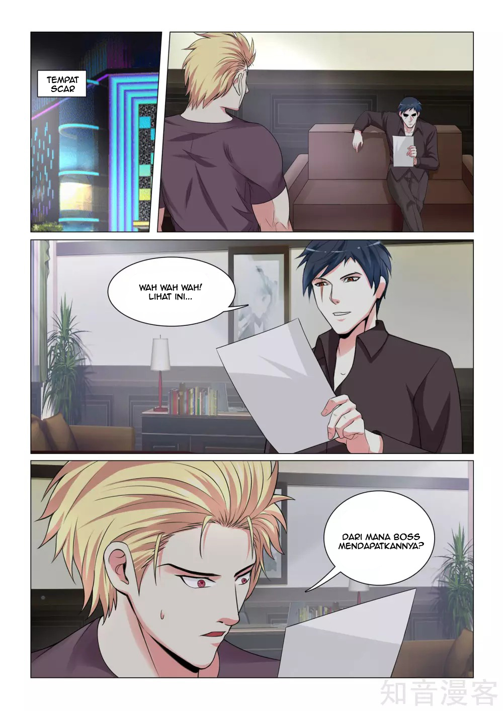 The Best Warrior In The City Chapter 26 - halaman 9