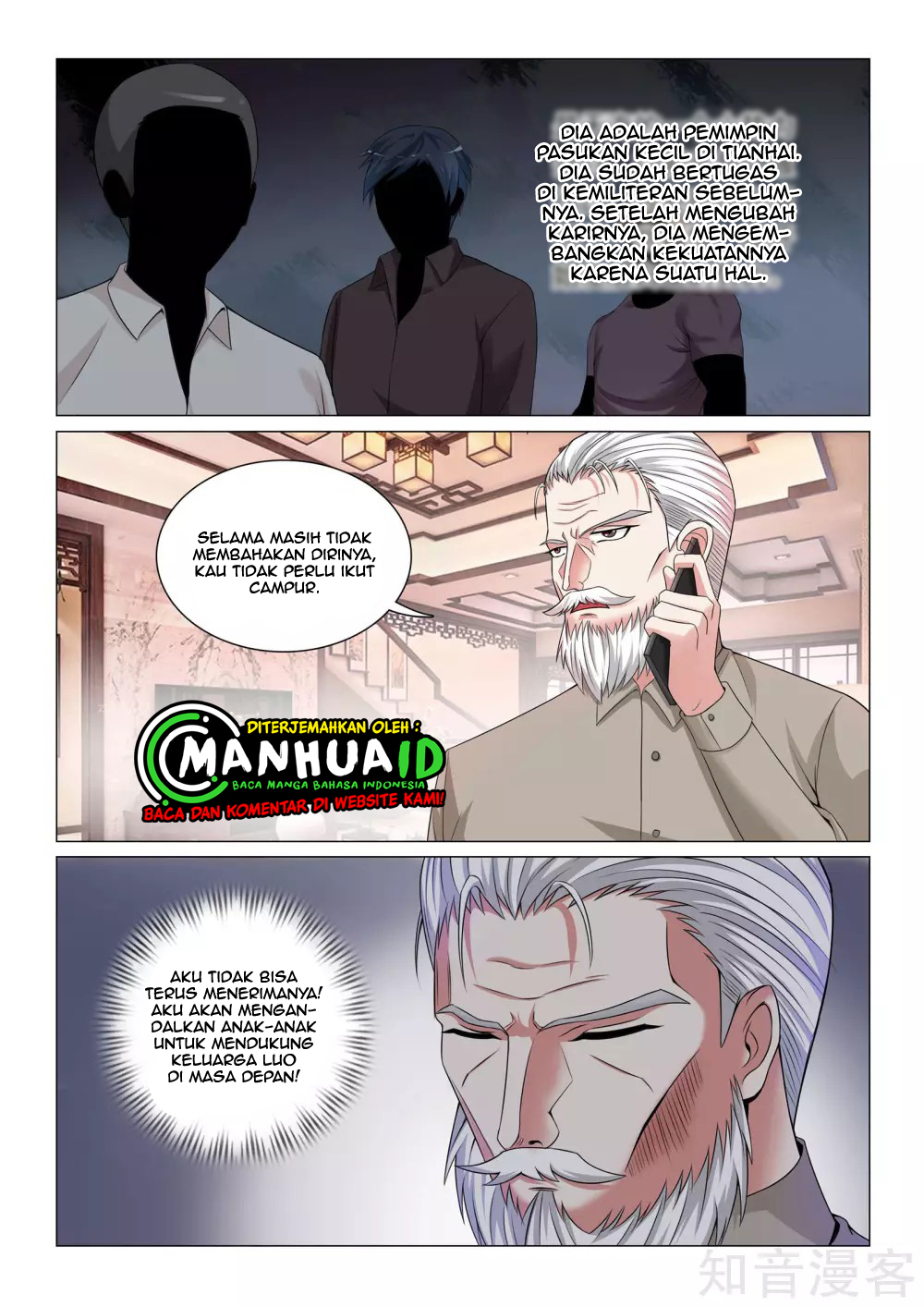 The Best Warrior In The City Chapter 27 - halaman 10