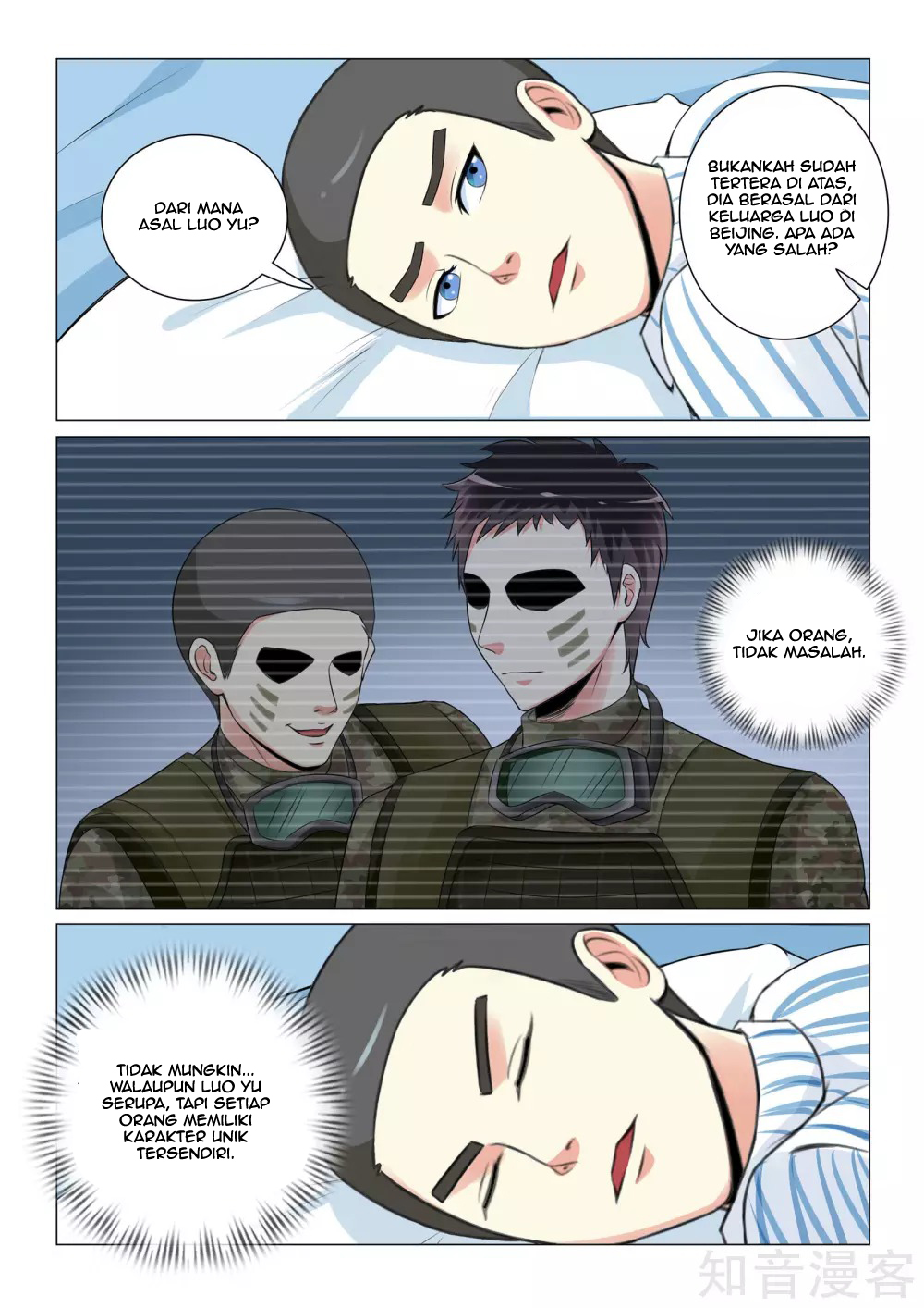The Best Warrior In The City Chapter 27 - halaman 5