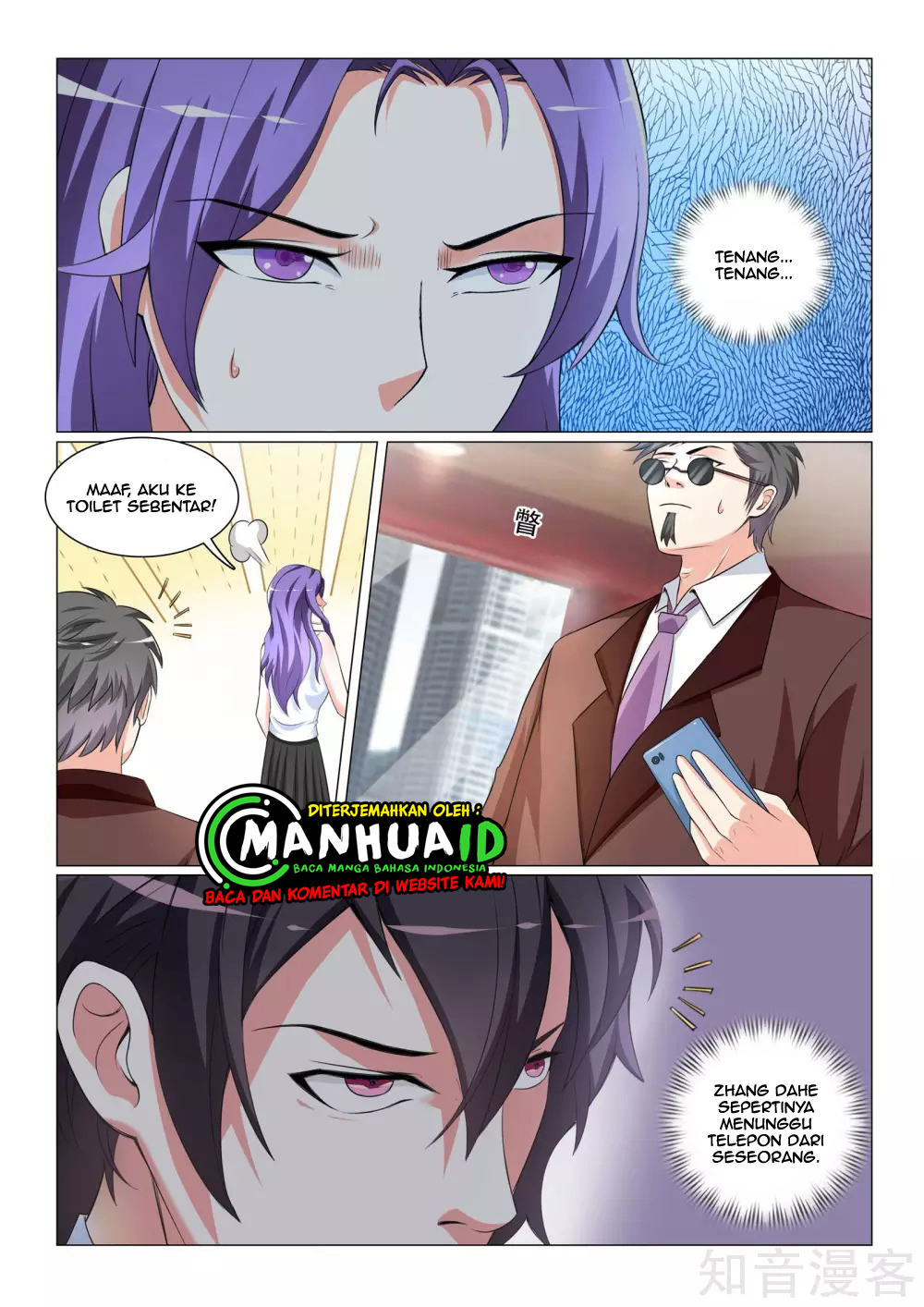 The Best Warrior In The City Chapter 28 - halaman 10