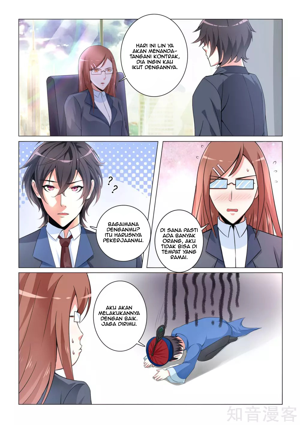 The Best Warrior In The City Chapter 28 - halaman 3