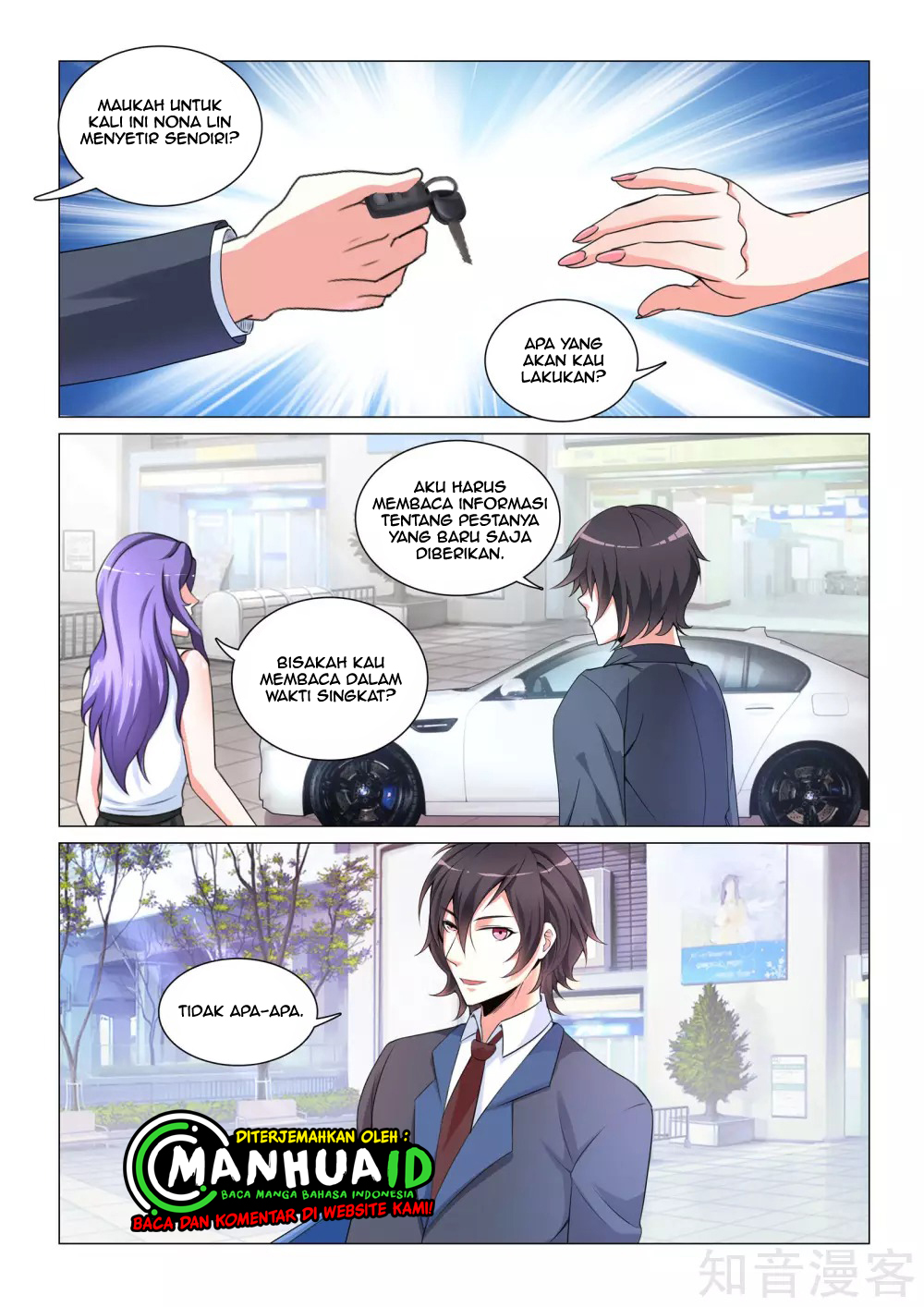 The Best Warrior In The City Chapter 28 - halaman 6