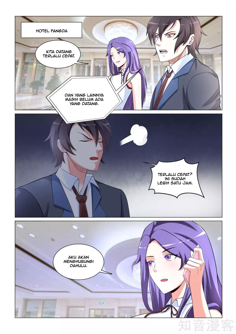 The Best Warrior In The City Chapter 28 - halaman 7