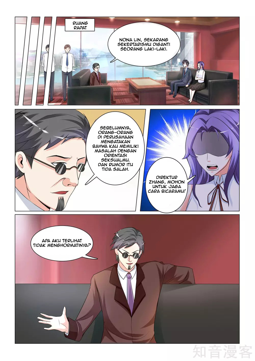 The Best Warrior In The City Chapter 28 - halaman 9