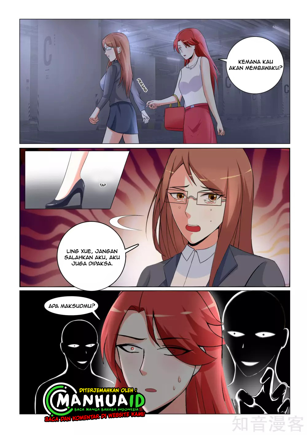 The Best Warrior In The City Chapter 29 - halaman 10