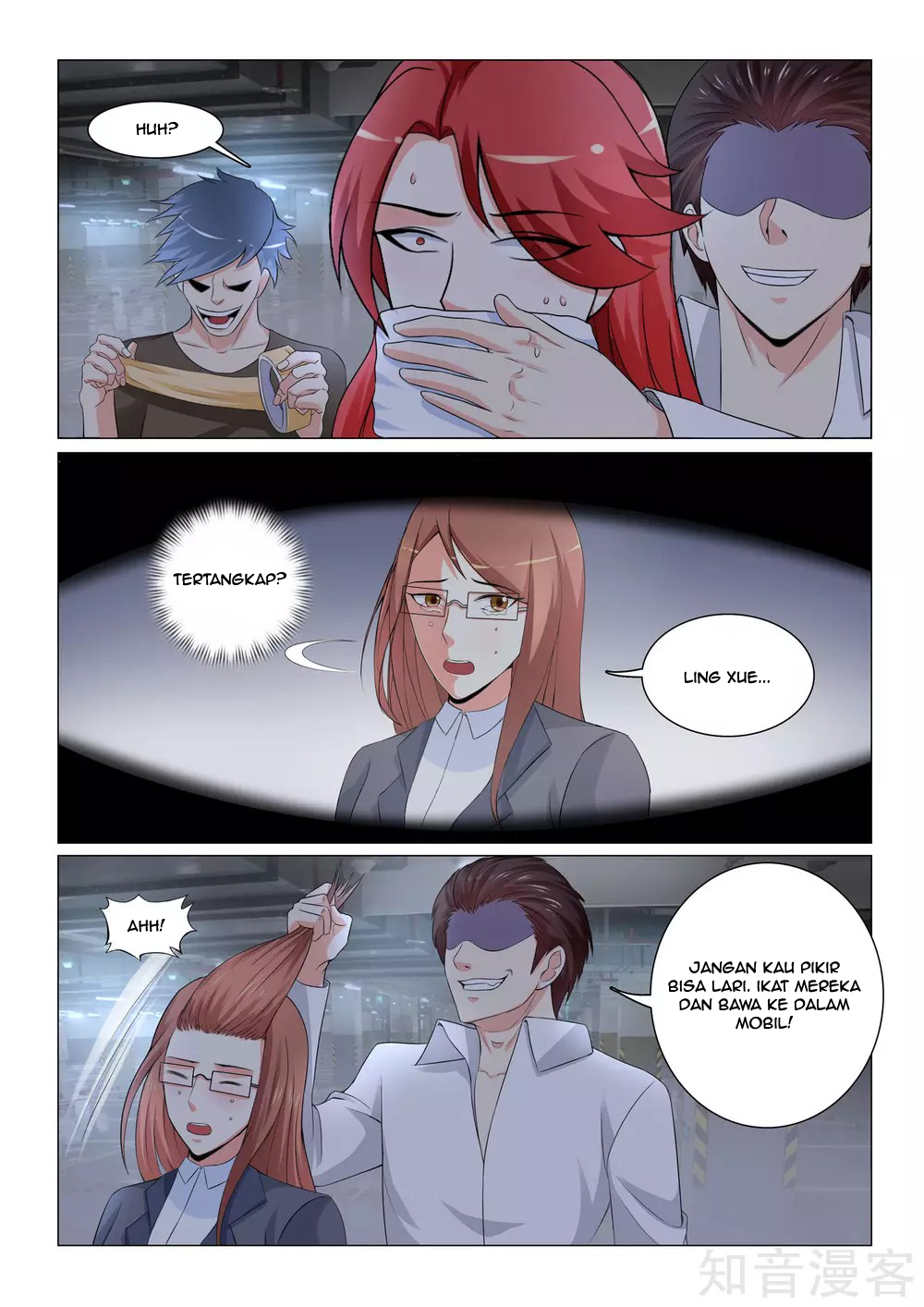 The Best Warrior In The City Chapter 29 - halaman 11