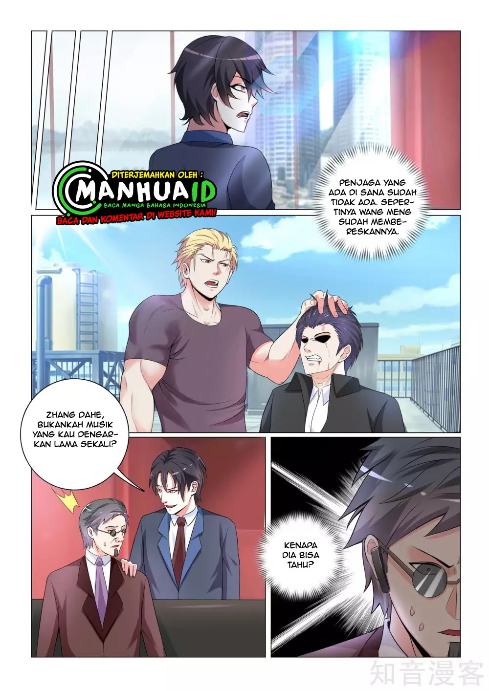 The Best Warrior In The City Chapter 29 - halaman 12