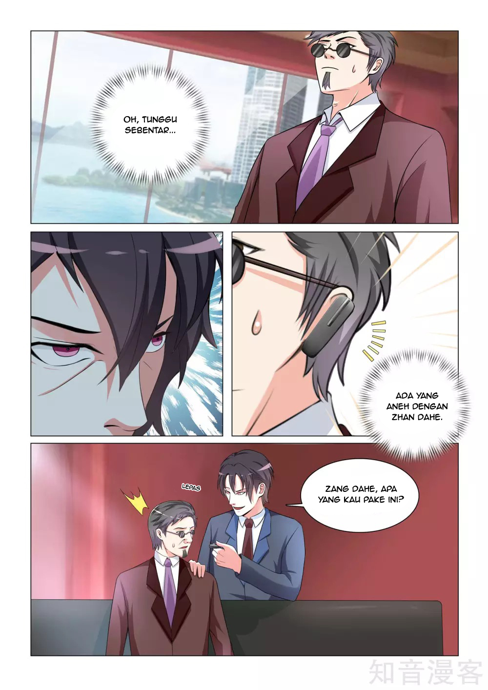 The Best Warrior In The City Chapter 29 - halaman 3