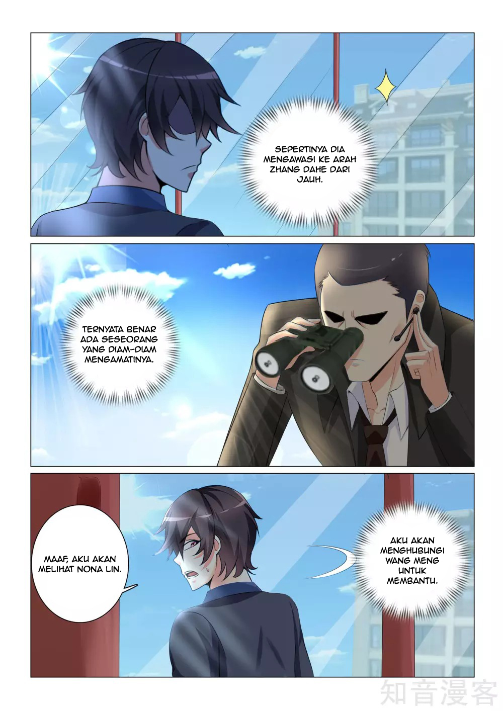 The Best Warrior In The City Chapter 29 - halaman 5