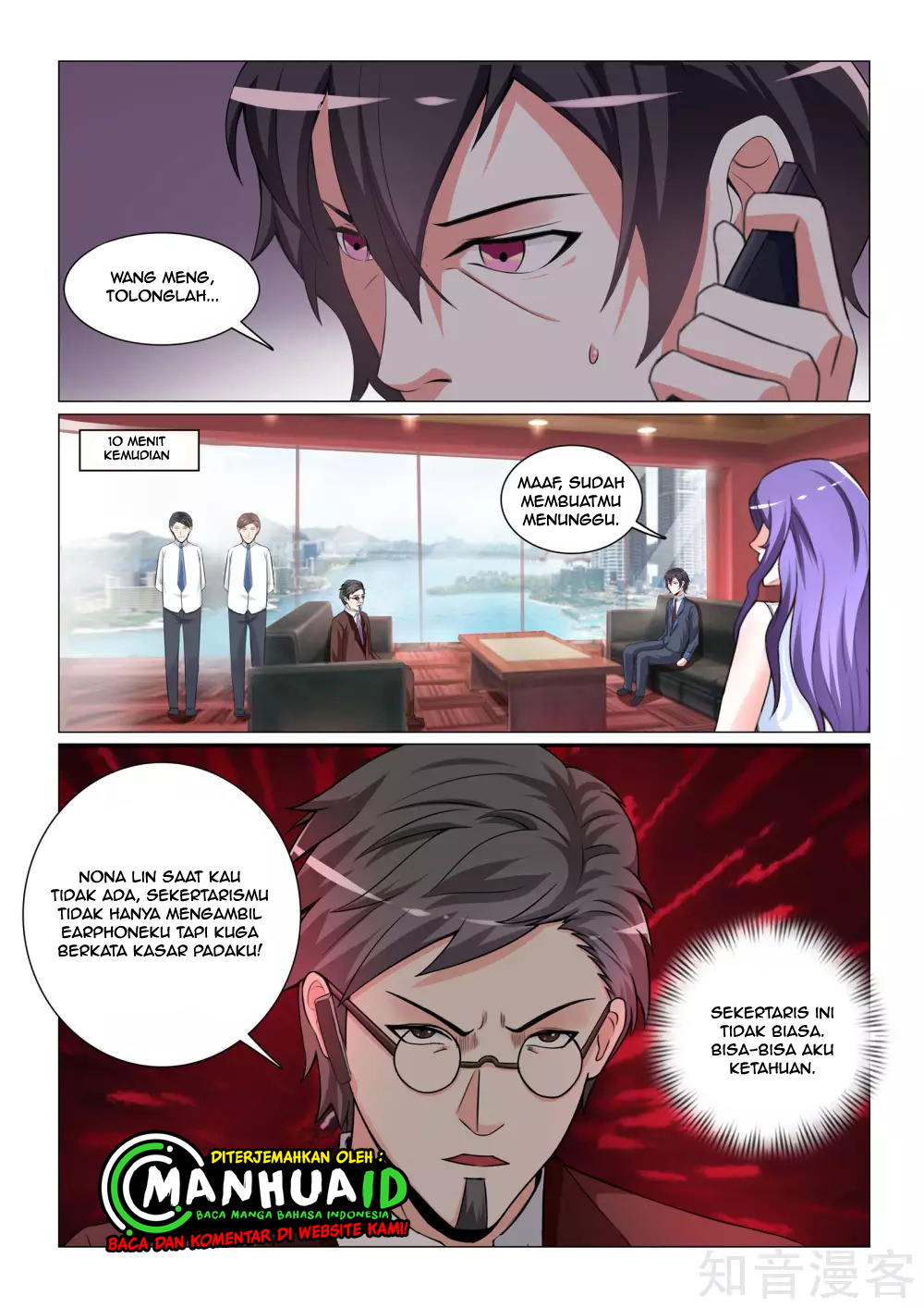 The Best Warrior In The City Chapter 29 - halaman 6