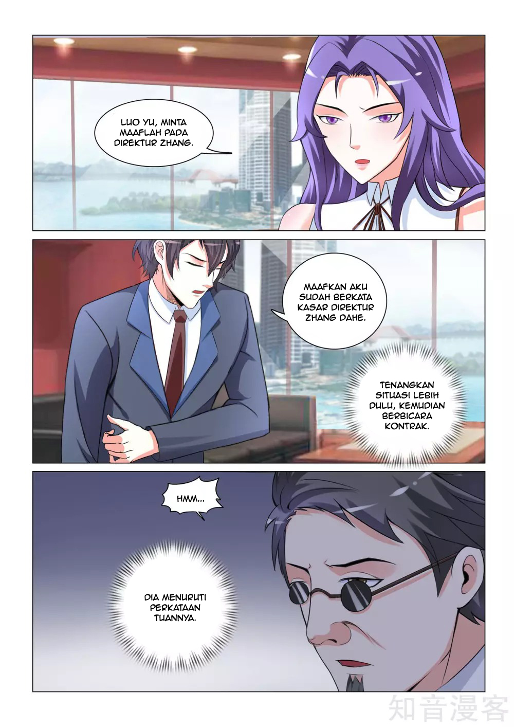 The Best Warrior In The City Chapter 29 - halaman 7