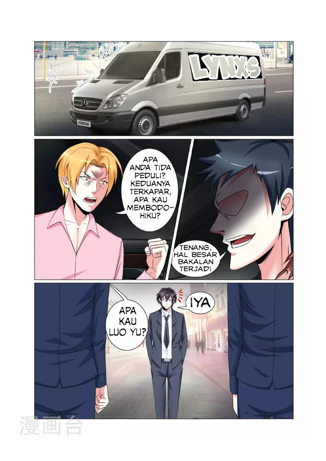 The Best Warrior In The City Chapter 3 - halaman 10