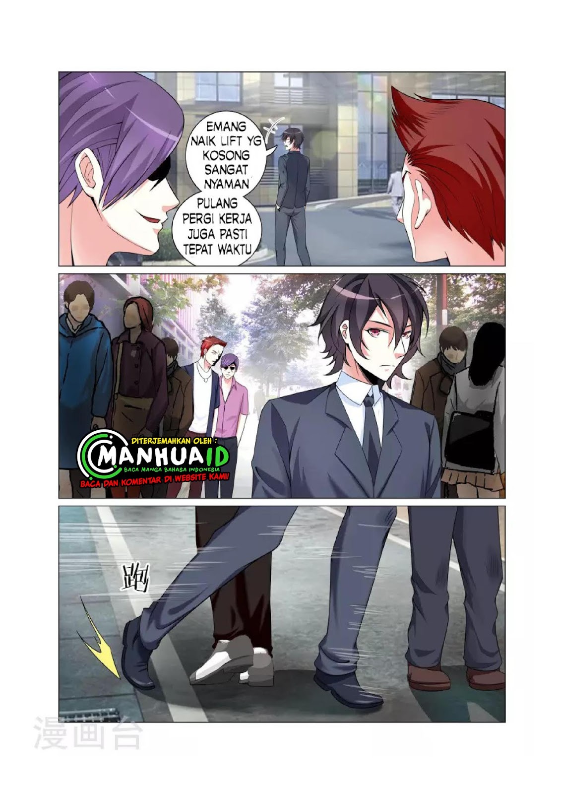 The Best Warrior In The City Chapter 3 - halaman 3