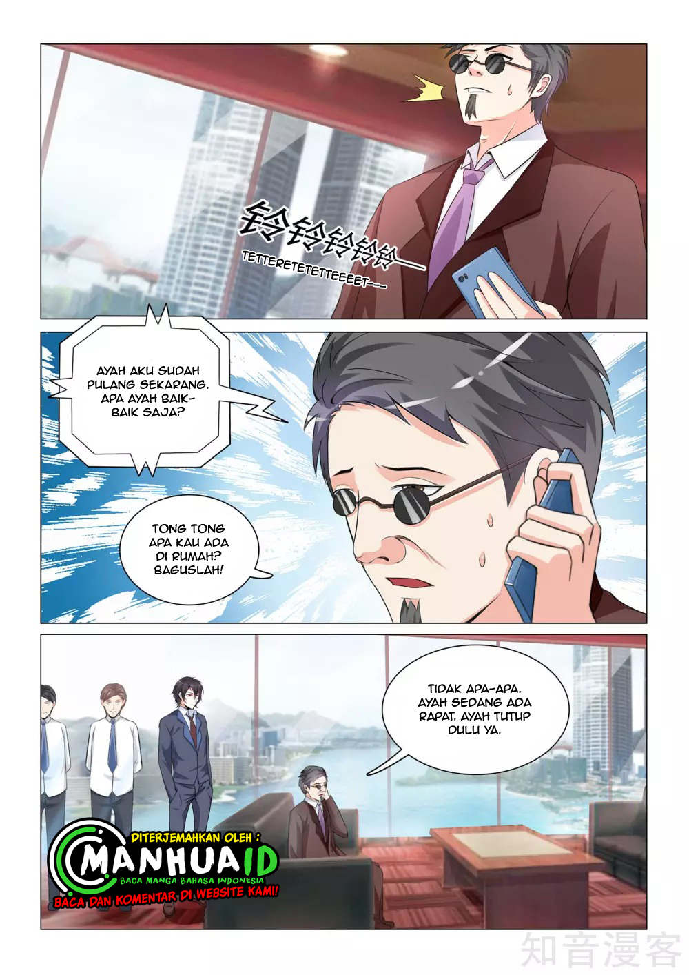 The Best Warrior In The City Chapter 30 - halaman 4