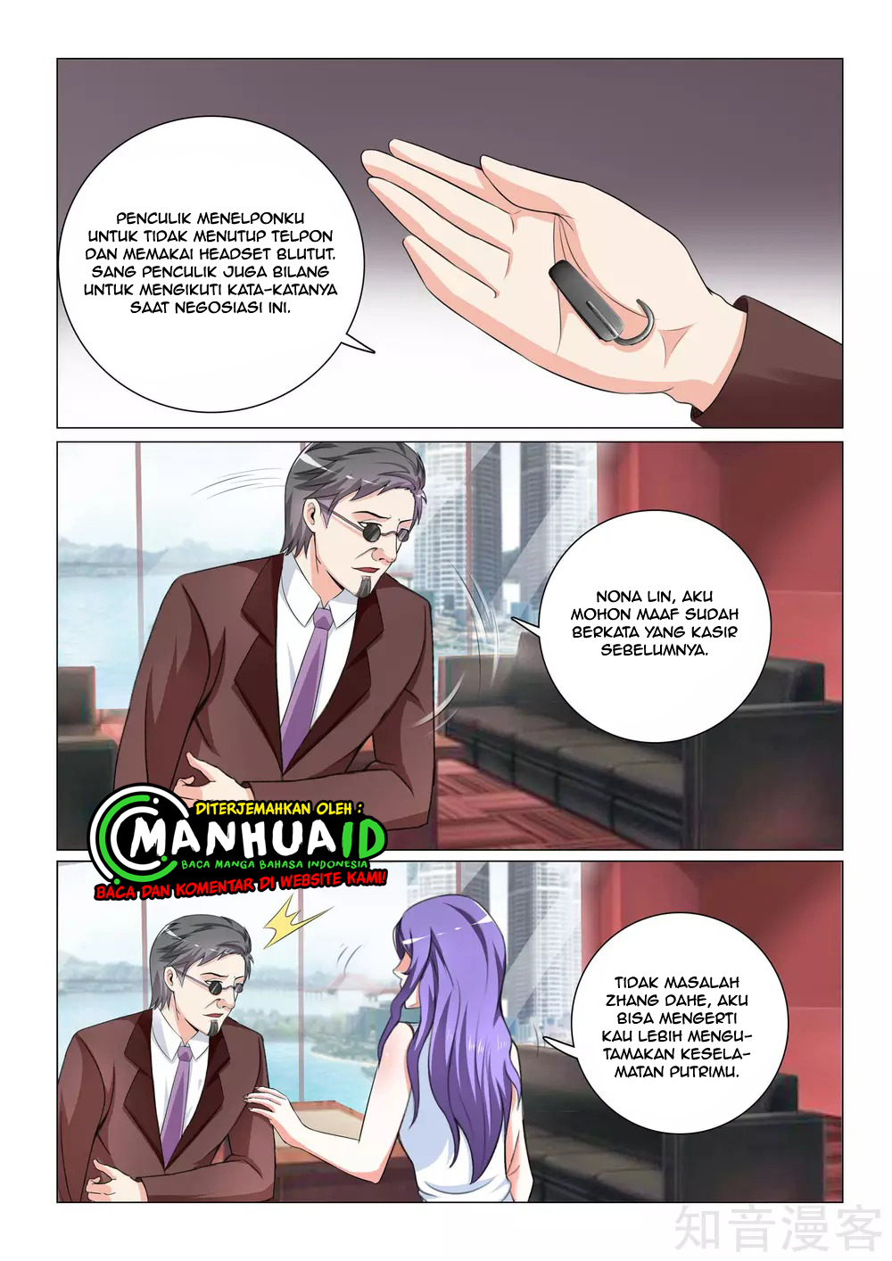 The Best Warrior In The City Chapter 30 - halaman 6