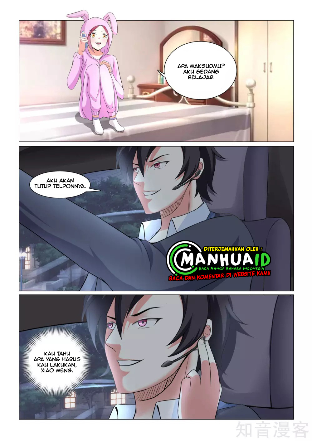 The Best Warrior In The City Chapter 31 - halaman 10