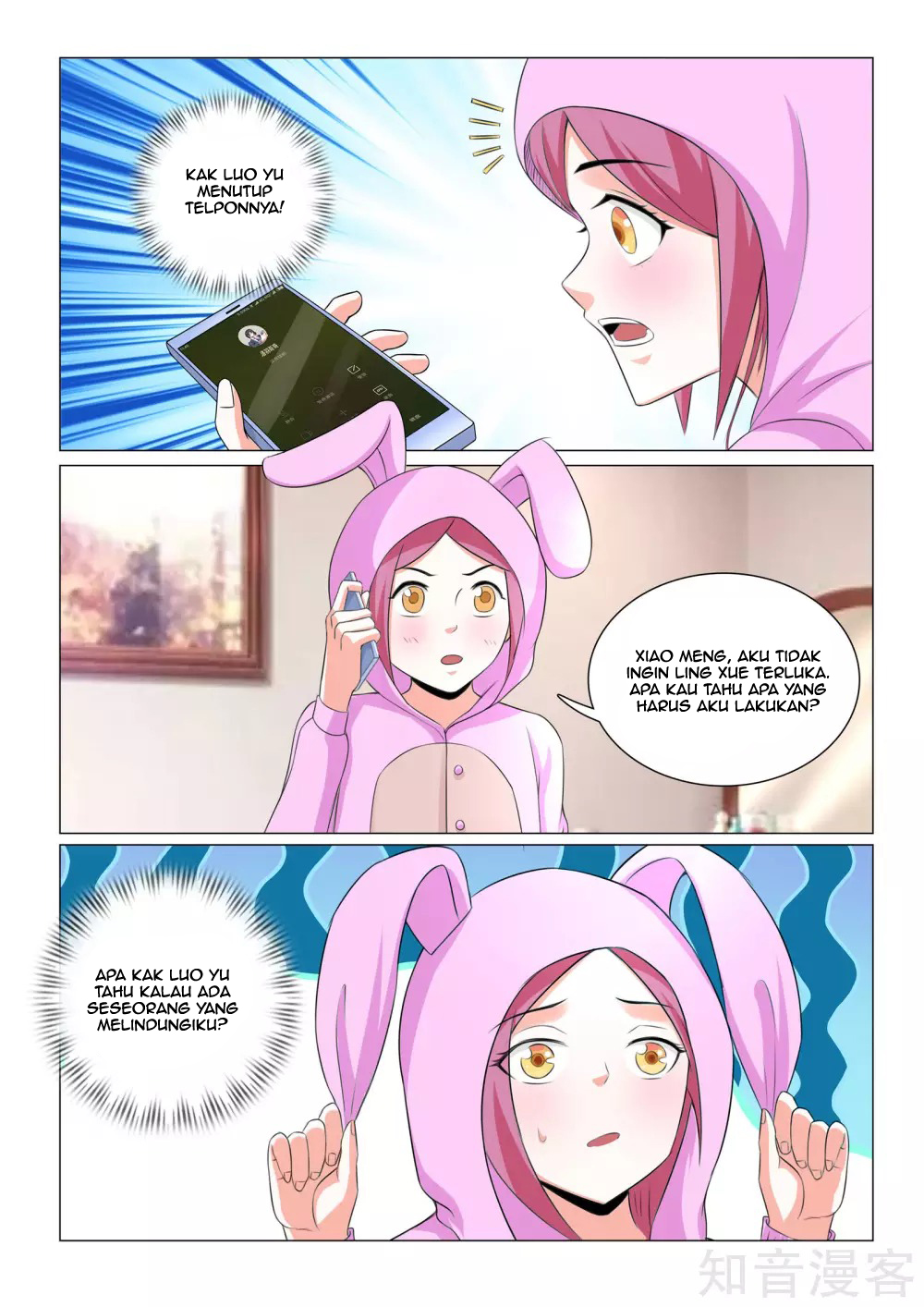 The Best Warrior In The City Chapter 31 - halaman 11